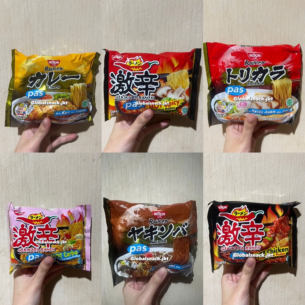 Jual Nissin Gekikara Ramen Pas Jepang Hot Carbo Hot Chicken Hot