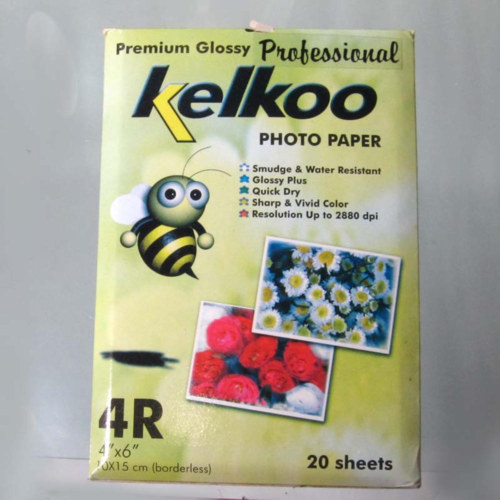 PHOTO PAPER PREMIUM GLOSSY PROFESSIONAL