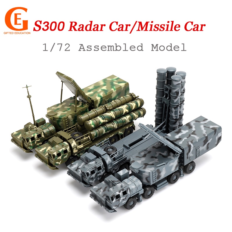 Mainan Rakitan Model Mobil Misil Air Defense Radar Rusia S-300 4D 1 / 72 Untuk Edukasi Anak Laki-Laki