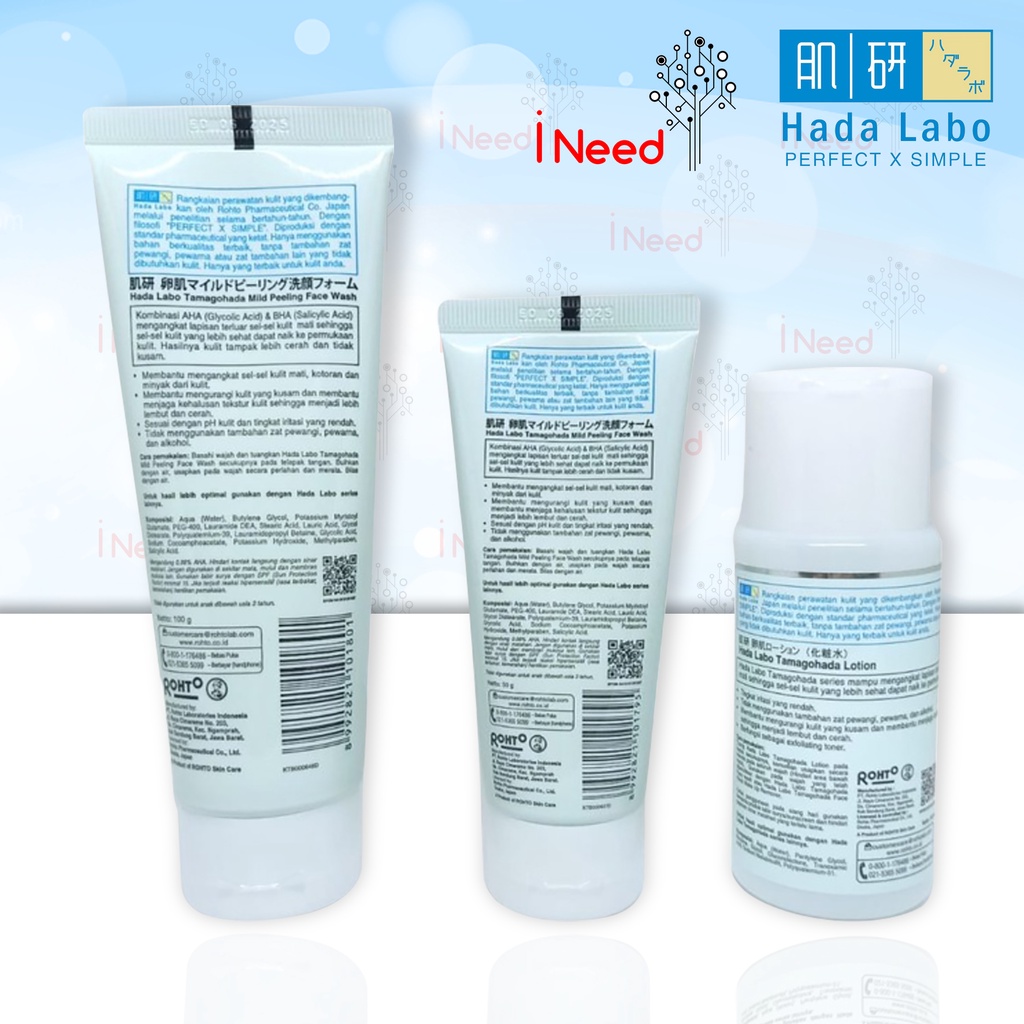 (INEED) HADA LABO Tamagohada Mild Peeling Face wash With AHA + BHA - HadaLabo Tamagohada