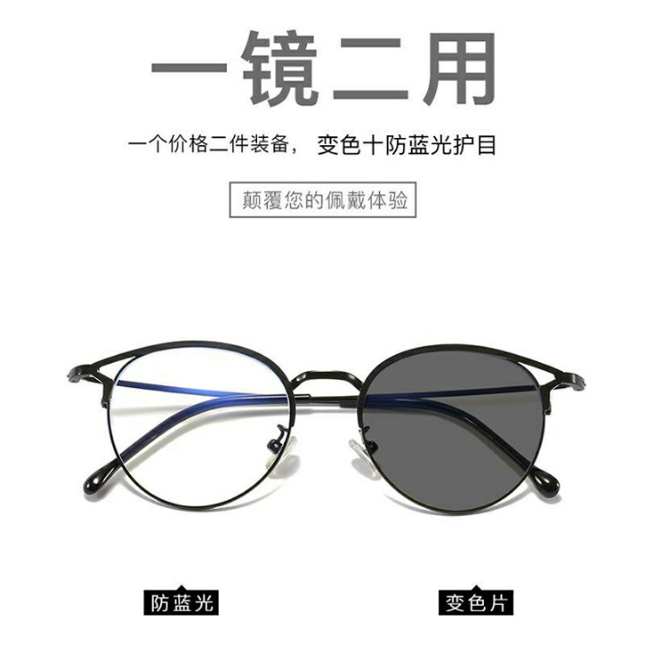 READY STOCK PHOTOCROMIC KACAMATA FRAME OPTIK CAT EYE VIRAL CEWEK COWOK UNISEX TERBARU DAN TERMURAH 2022 (SPRING STYLE)