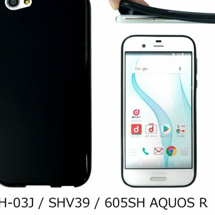 Hot Promo<mgu-840   Soft Case Sharp Aquos R SHV39 SH03J 605SH Original