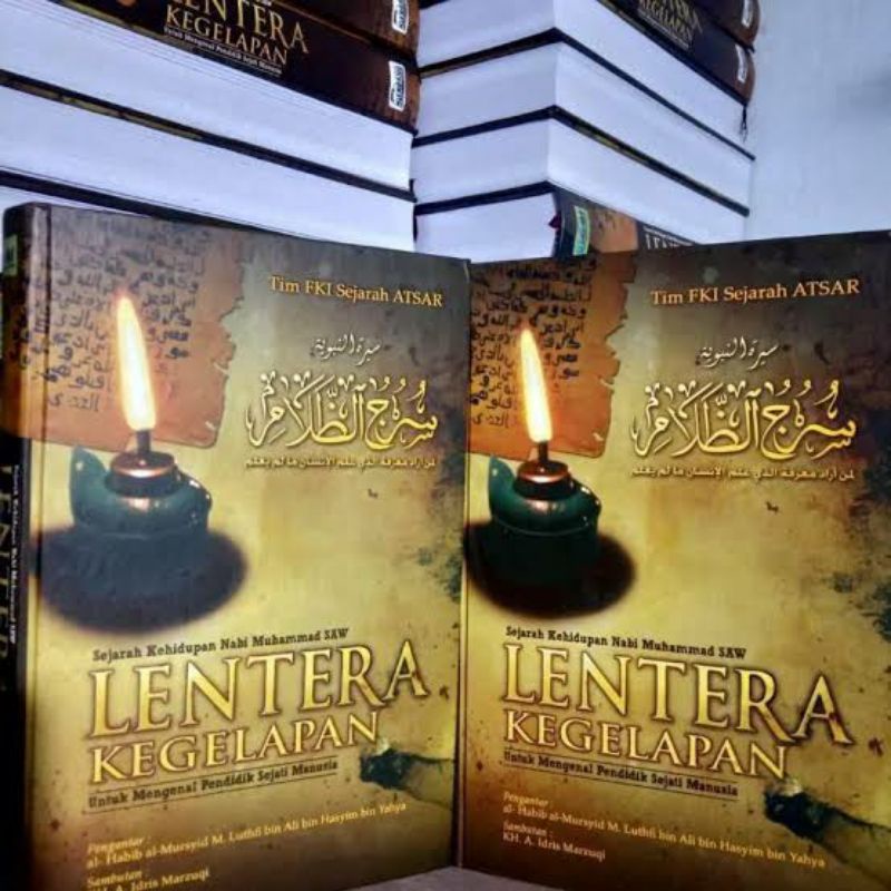 Lentera Kegelapan (kisah hidup nabi muhammad)