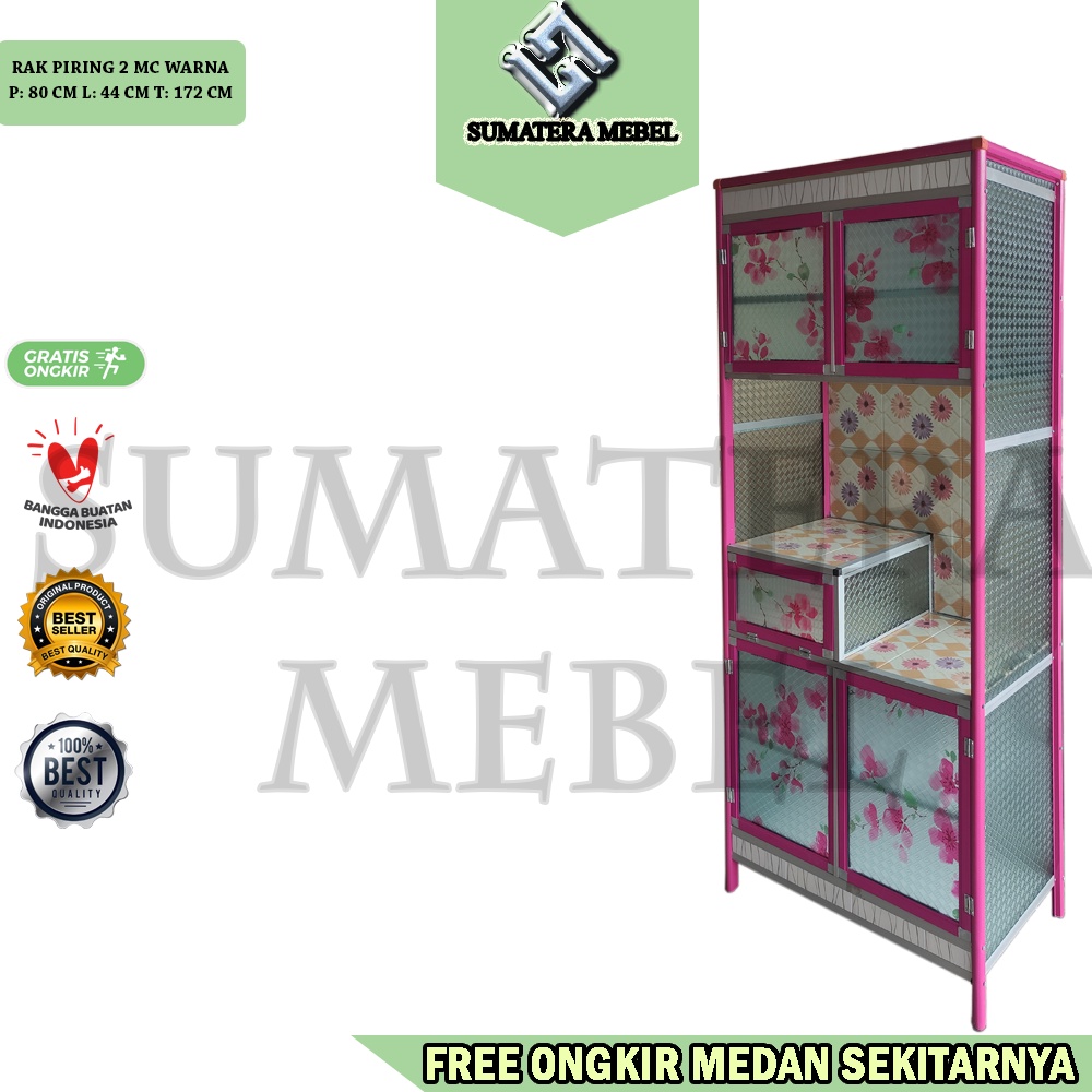 RAK PIRING ALUMINIUM 2 PINTU MAGIC COM (WARNA PINK)