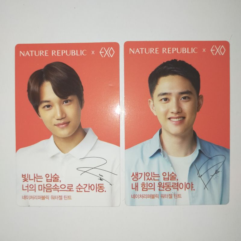 OFFICIAL PHOTOCARD EXO X NATURE REPUBLIC NATREP DO KAI D.O PC