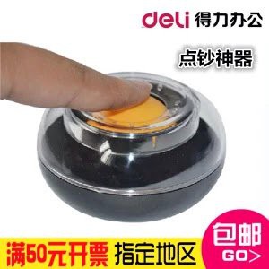 

Dijual busa uang deli ping pong Terlaris