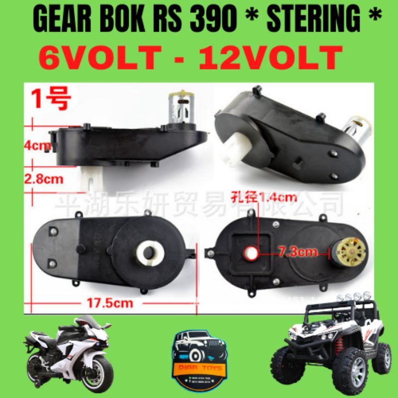 GEAR BOK STERING MOBIL/MOTOR AKI MAINAN ANAK