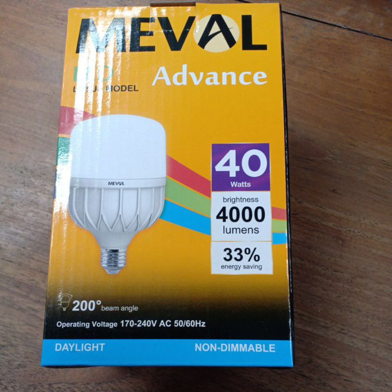LED KAPSUL MEVAL 40W/LAMPU LED MEVAL 40W/LAMPU LED KAPSUL MEVAL 40W