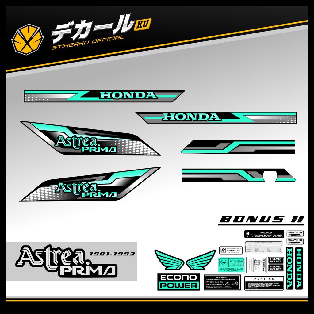 STRIPING ASTREA PRIMA / STICKER VARIASI ASTREA PRIMA / STIKER PRIMA PREMIUM DREAM EX