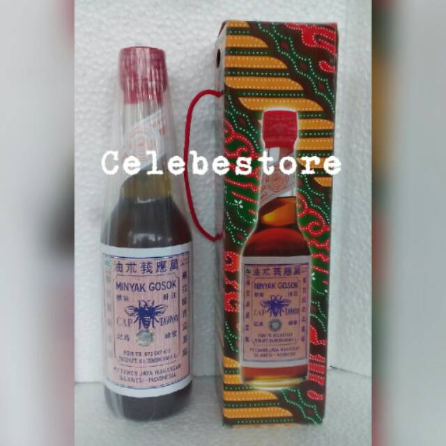 Minyak Tawon Tutup Merah Asli 330 Ml Shopee Indonesia