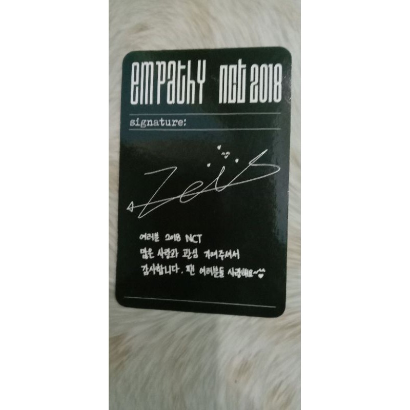 pc jungwoo empathy reality