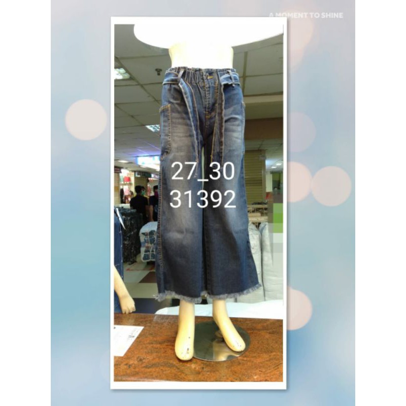 #31392 VJ KULOT JEANS IMPORT PINGGANG KARET & TALI