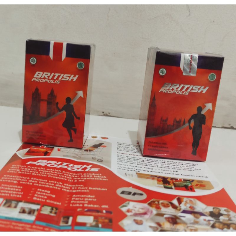 BP British propolis / propolis