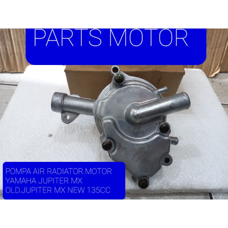 POMPA AIR RADIATOR MOTOR YAMAHA JUPITER MX OLD.JUPITER MX NEW 135CC