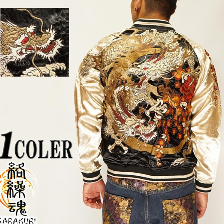 Jeket Sukajan Jaket cowok Moonlight double dragon Chery blossom full bordir original import murah