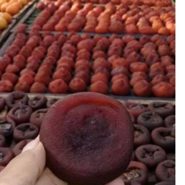 

1 - manisan kesemek atau buah genit kering berat 250gr ✽