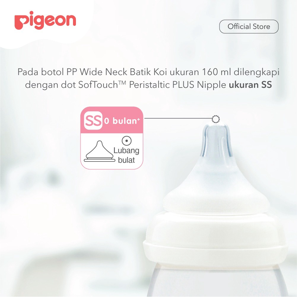 Botol Susu Bayi PIGEON PP Wide Neck 160Ml - Batik Koi