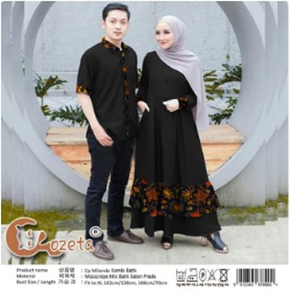  Baju  Gamis  Couple  Suami  Istri  Karima Syari Crepe Emboss HQ 