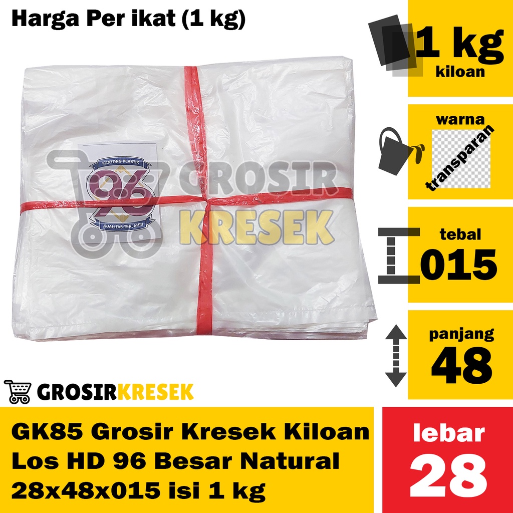 [Grosir] GK85 Grosir Kresek Kiloan Los Kantong Plastik HD 96 Ukuran Besar Natural 28x48x015 isi 1 kg