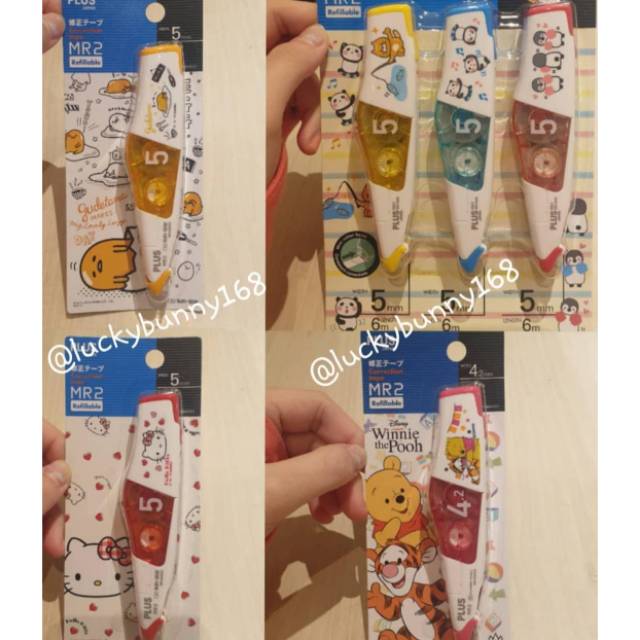 

tip ex plus correction tape winnie the pooh gudetama hello kitty tsum tsum limited edition tip x