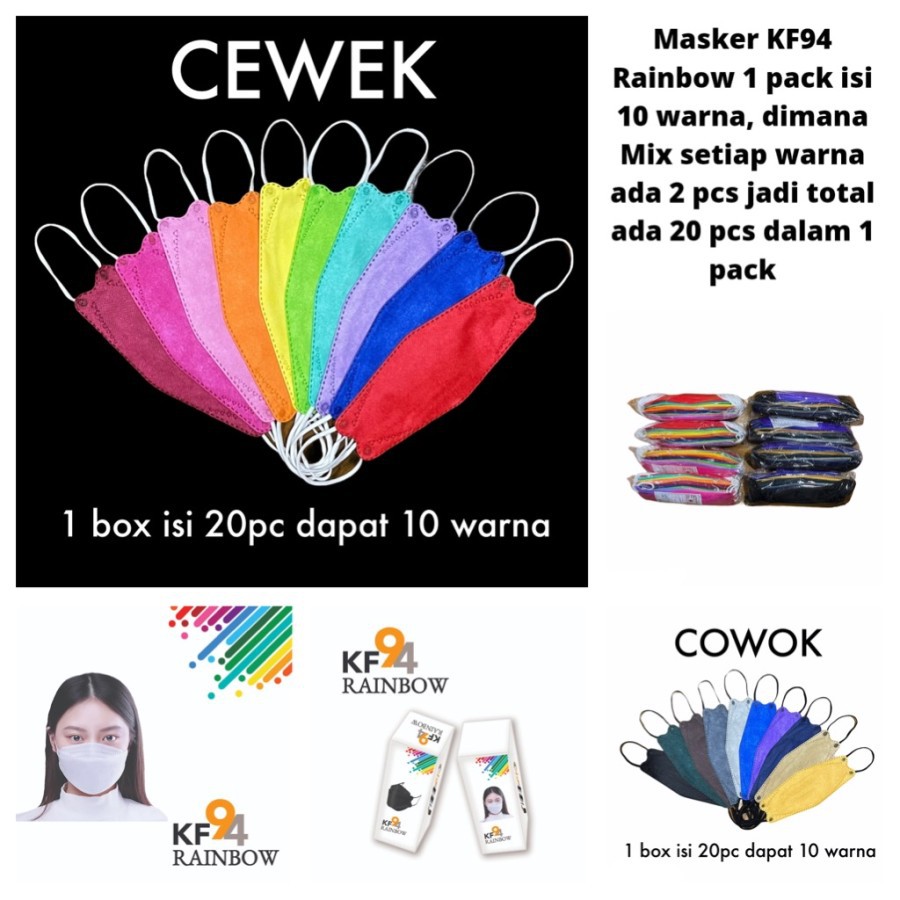 Masker Rainbow KF 94 CAREION Masker KF94 Korea 4ply CAREION Warna Warni mix  - CEWEK/COWOK