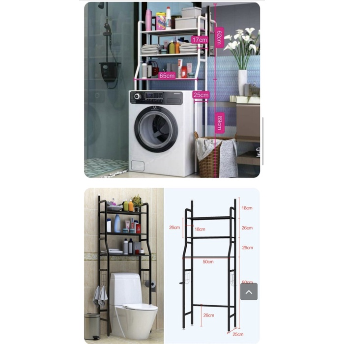 BAROKAH GAMIS Rack Over Toilet Rak wc kamar mandi ruang dapur kitchen multifungsi