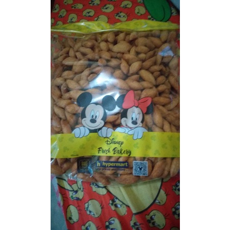 

biji ketapang
