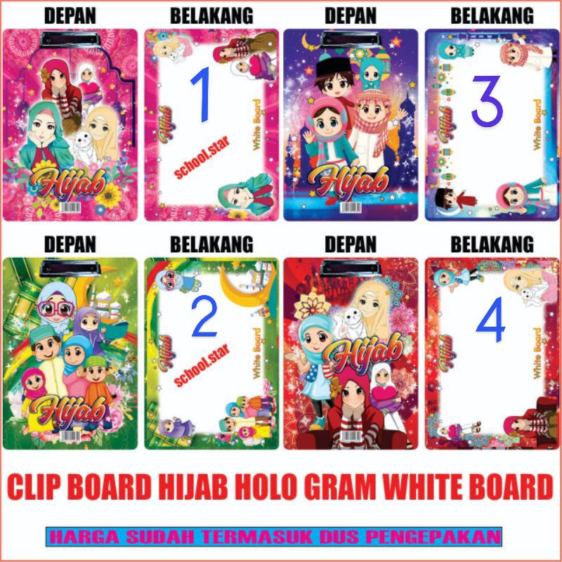 

CLIP BOARD / PAPAN JALAN FANCY / PAPAN UJIAN HIJAB / PAPAN TULIS (WHITE BOARD)HOLOGRAM