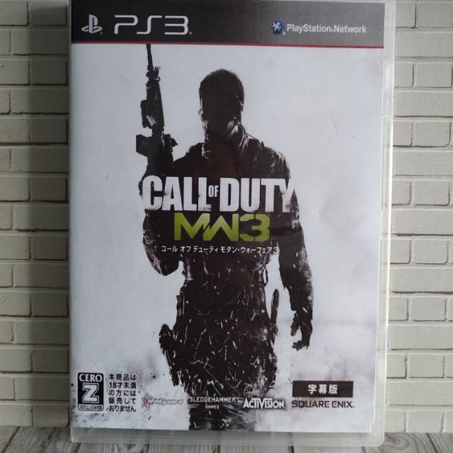 BD CD KASET ORIGINAL PS3 CALL OF DUTY MODERN WARFARE 3 JPN Bahasa Jepang