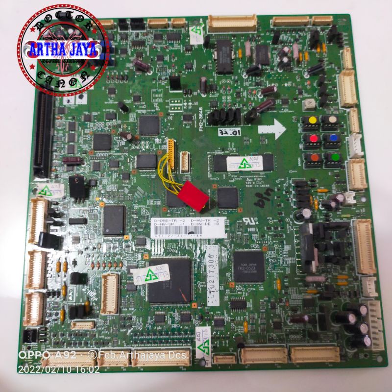 DC COUNTROLL IR 6570