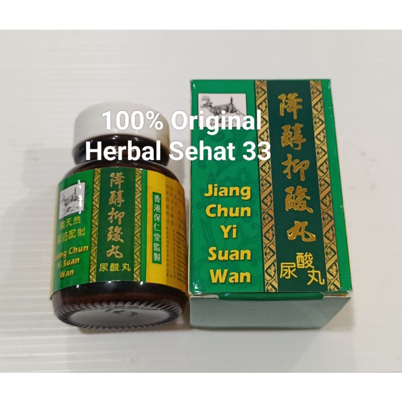 Jiang Chun yi Suan WAN obat kolesterol dan asam urat