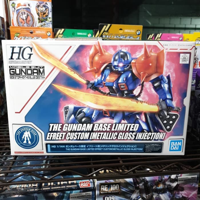 HG Efreet Custom Metallic Gloss Injection Gundam Base Limited gundam