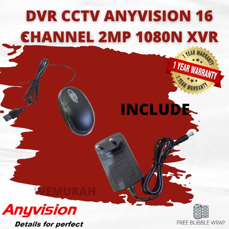 DVR CCTV Anyvision 4 Channel 2MP AV-5204 XVR 265 - HD 1080P DVR CCTV 4 Port