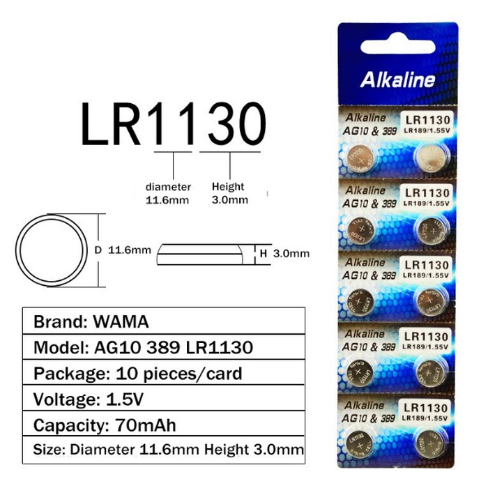 Baterai Batere Kancing / Button Cell AG10 389 SR54 LR54 SR1130W GP189