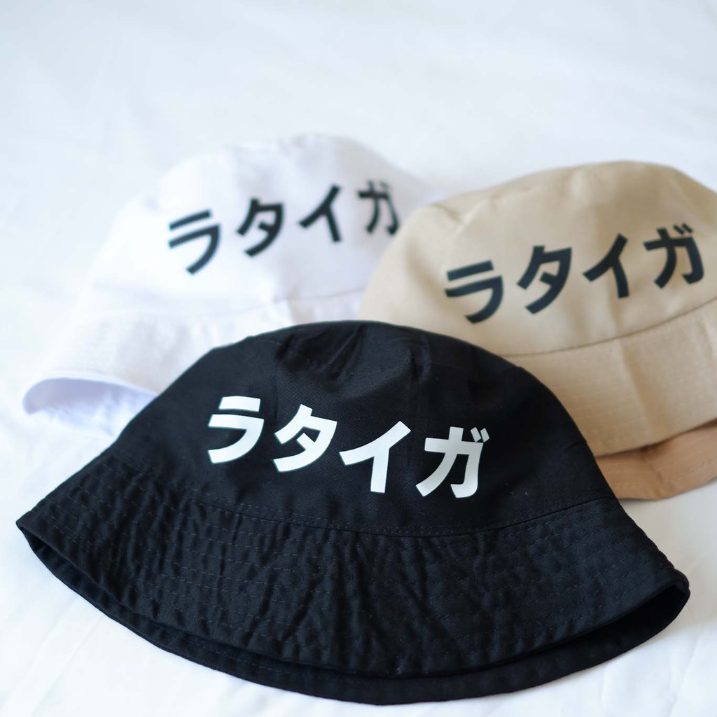 Bucket Hat Premium Jepang | La Tyga Bucket Hat | Topi Kupluk Jepang | Topi Bucket Hat Polos