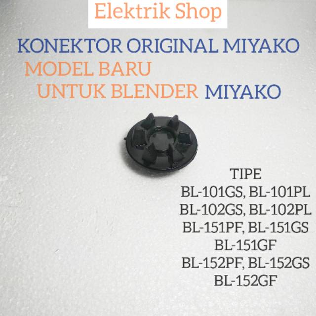 Original konektor miyako model baru untuk gigi konektor plastik blender BL101, BL102, bl151, bl152,