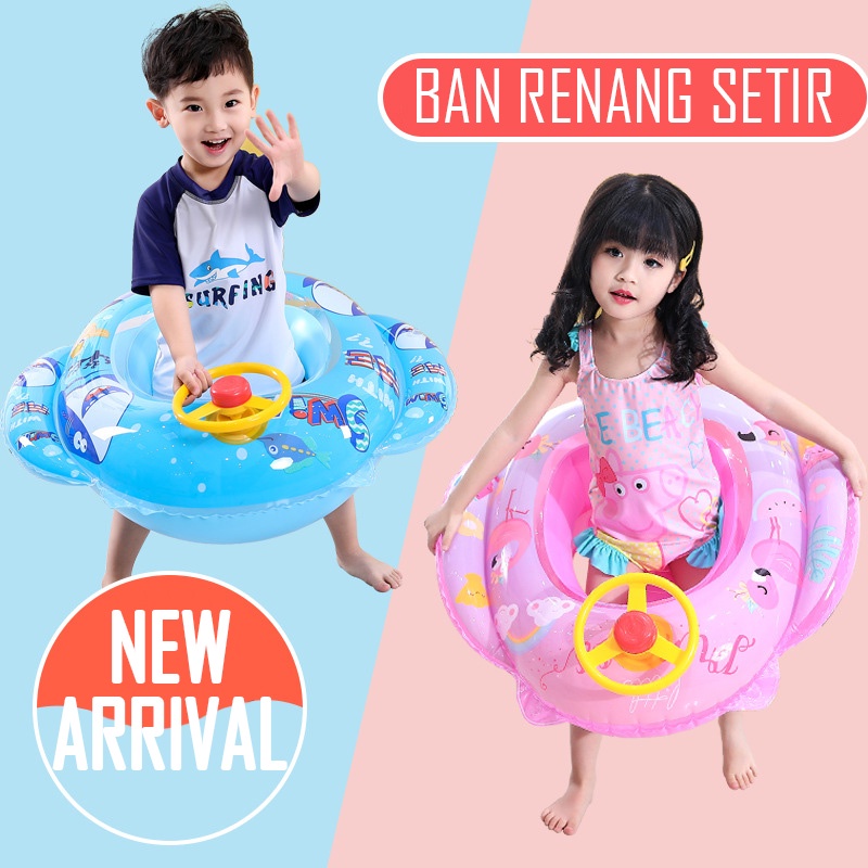 Ban Renang Pelampung Mobil Anak Setir Baby Boat