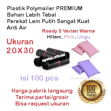 [20x30] 100LEMBAR PLASTIK POLYMAILER PLASTIC PACKING ONLINE SHOP KUALITAS PREMIUM POLY MAILER