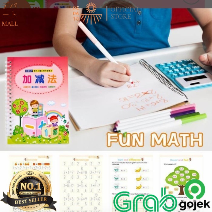 

Magic Practice Book 4 Set Komplit FREE PEN + ISI TINTA READY STOCK DPT