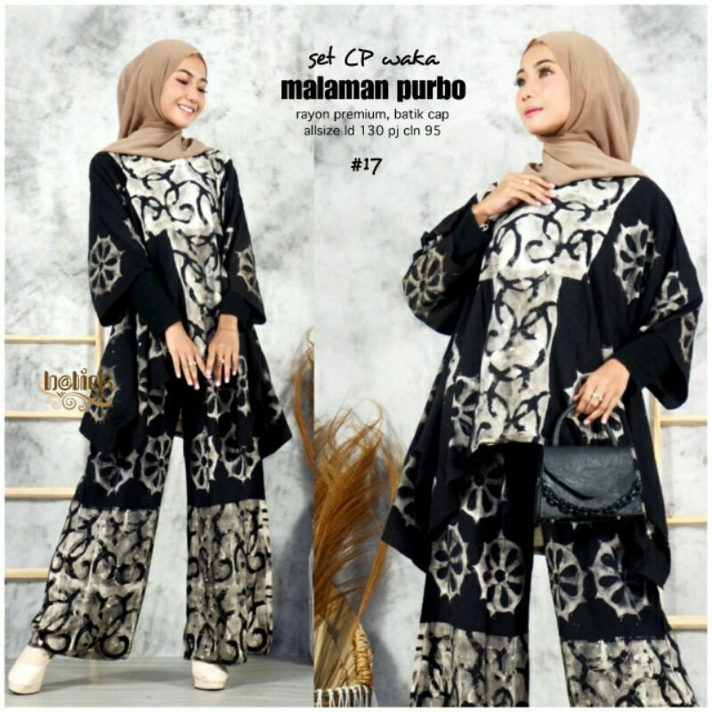 set cup waka malaman purbo by hatik