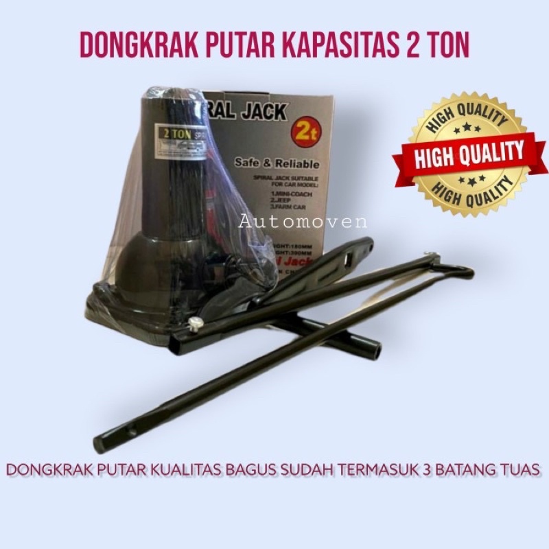 Dongkrak spiral screw spiral inova toyota buaya