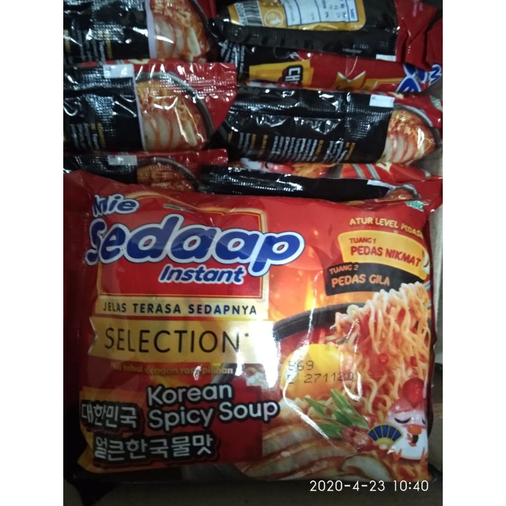 

Mie Sedaap Korean Spicy Soup