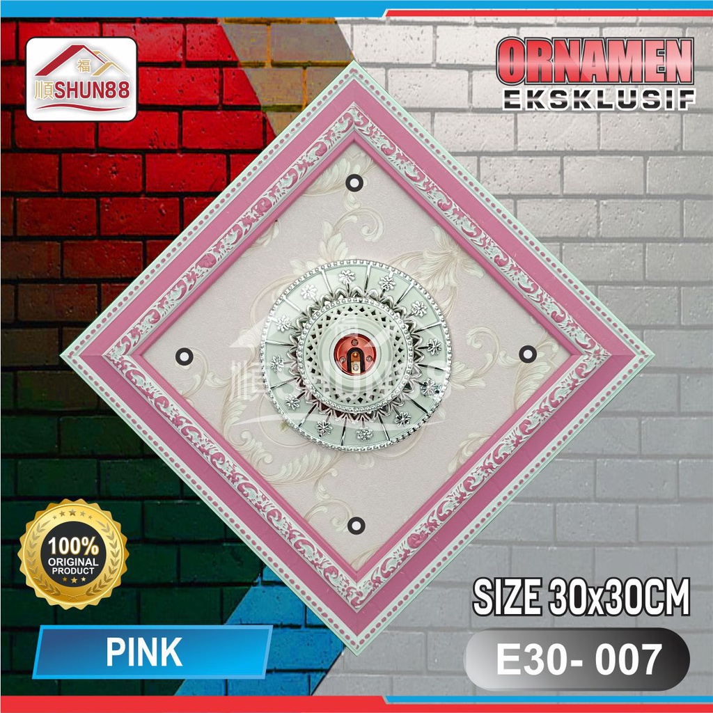 ORNAMEN LAMPU PVC / ORNAMEN PLAFON PVC / FITTING LAMPU / RUMAH LAMPU HIAS / LAMPU HIAS PLAFON / BOLA
