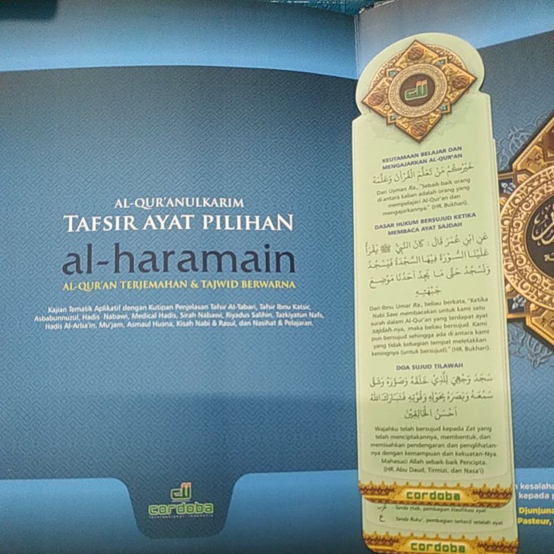 AL QURAN AL HARAMAIN A5 TERJEMAH DAN TAJWID WARNA