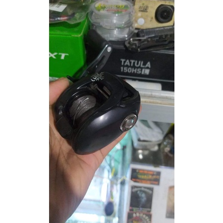 Daiwa tatula 150hsl