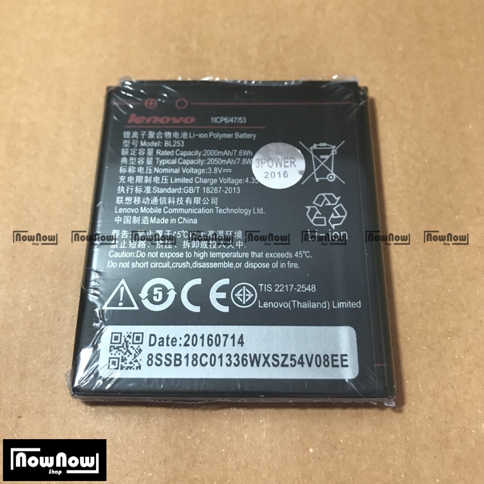 Baterai Lenovo A1000 A2010 A2580 A2860 A3600 A3800 BL253 BL233 Original Batre Battery