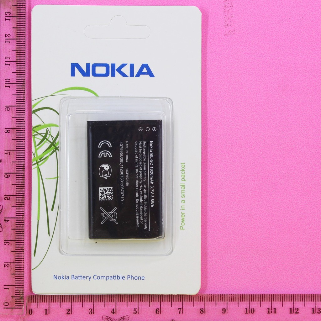 BATERAI BTR BATRE 80 NOKIA BL5C = 3650