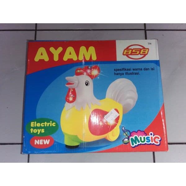 B/O AYAM MUSIC NO.212