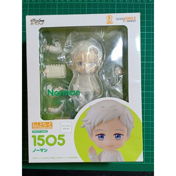 Nendoroid Norman ori