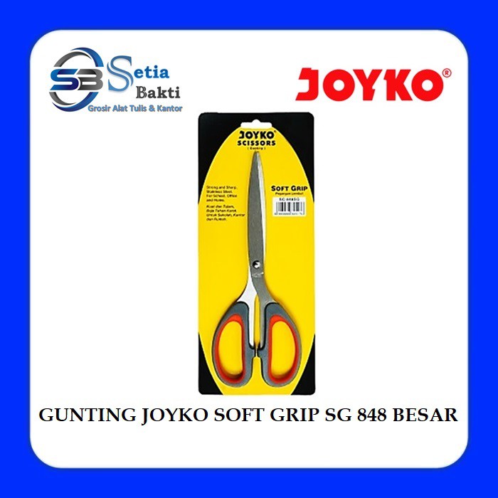 

JOYKO Gunting Soft Grip SG 848 Besar - 1 Pcs
